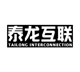 湖北泰龙互联通信股份有限公司