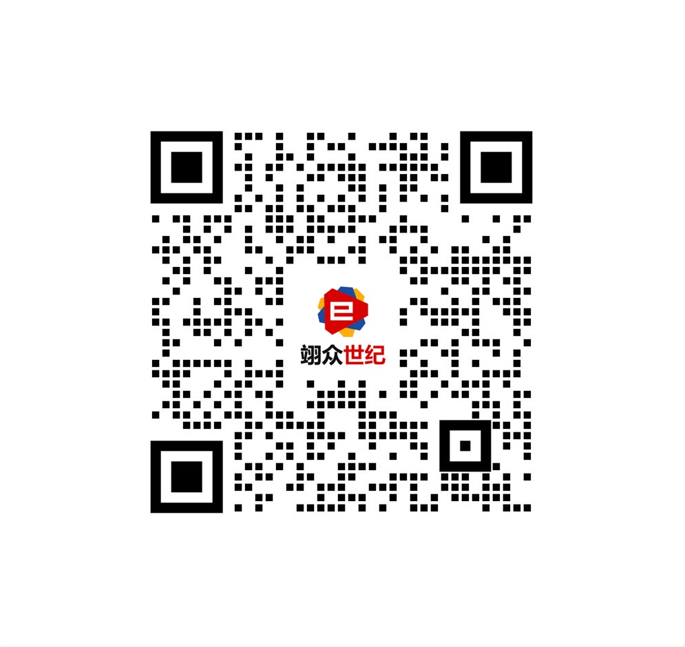 扫一扫 联系我